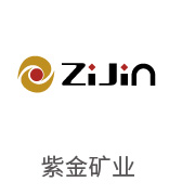 888集团相助同伴：紫金矿业