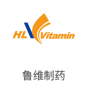 888集团相助同伴：鲁维制药