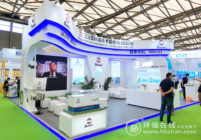 welcometo接待光临888集团(中国)有限公司