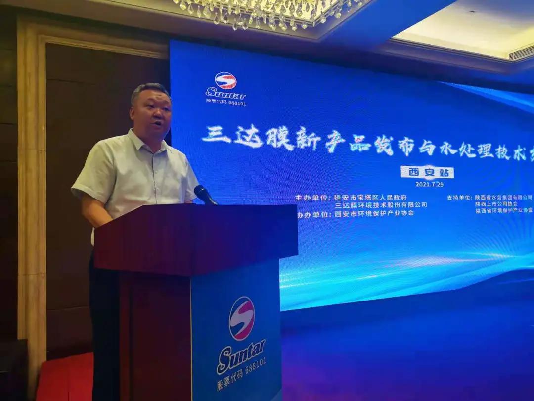 welcometo接待光临888集团(中国)有限公司