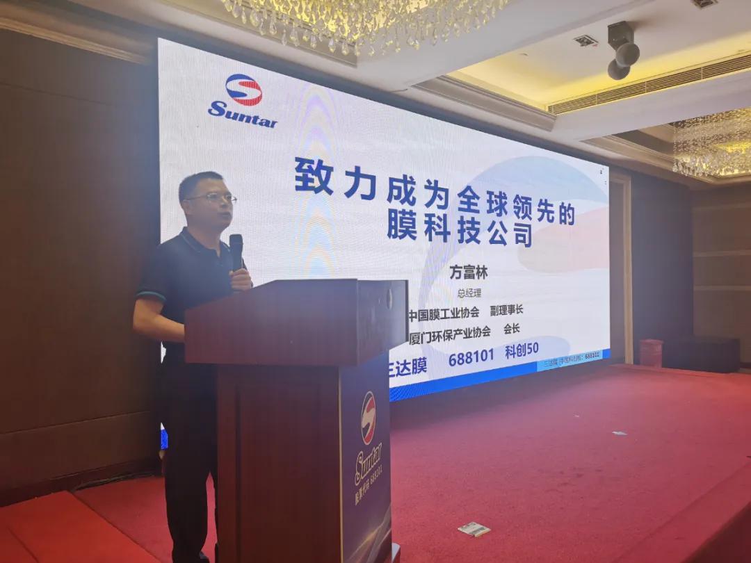 welcometo接待光临888集团(中国)有限公司