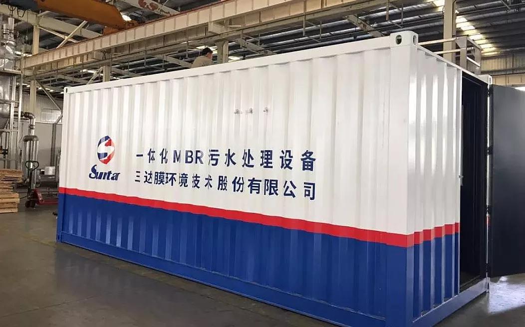 welcometo接待光临888集团(中国)有限公司