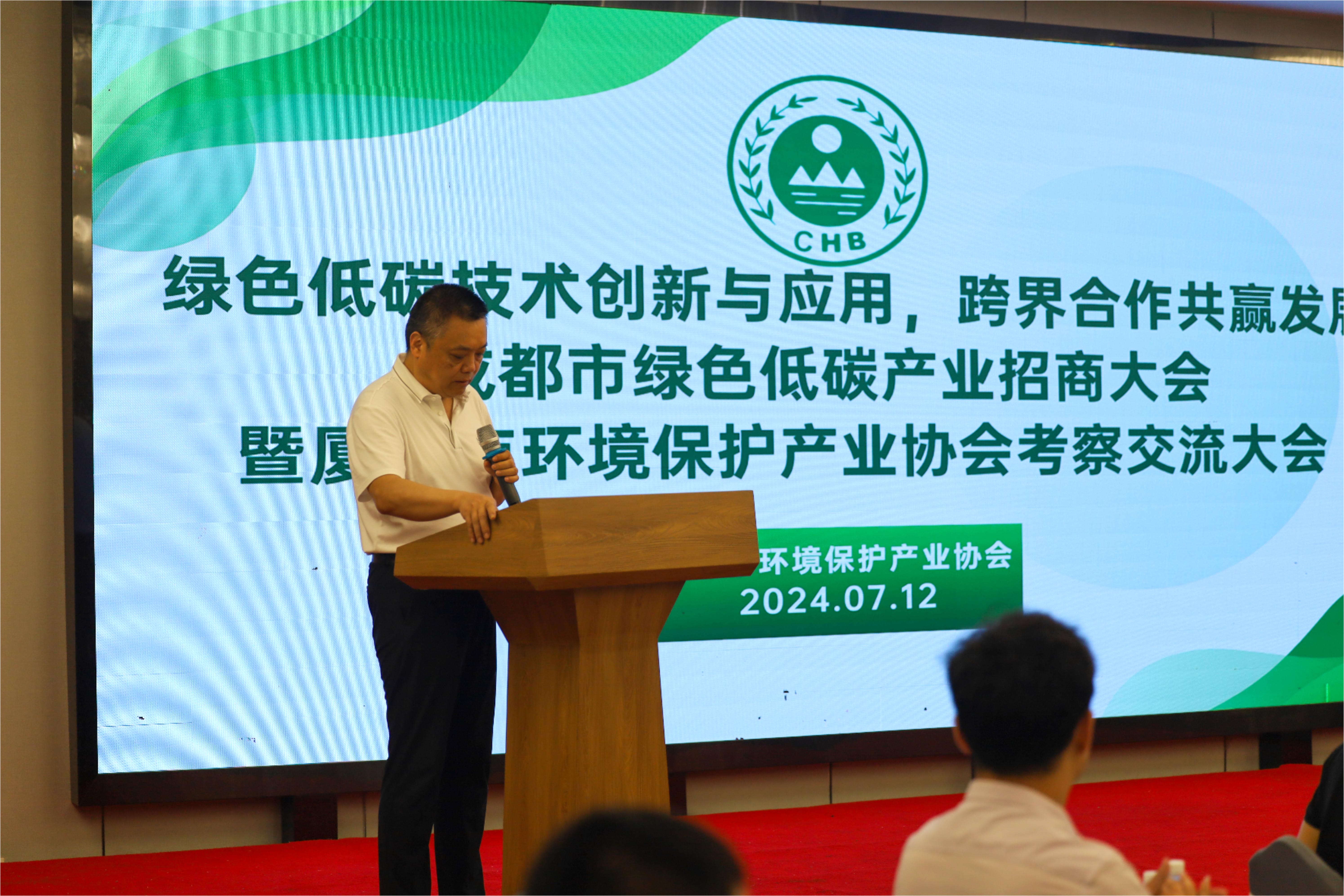 welcometo接待光临888集团(中国)有限公司