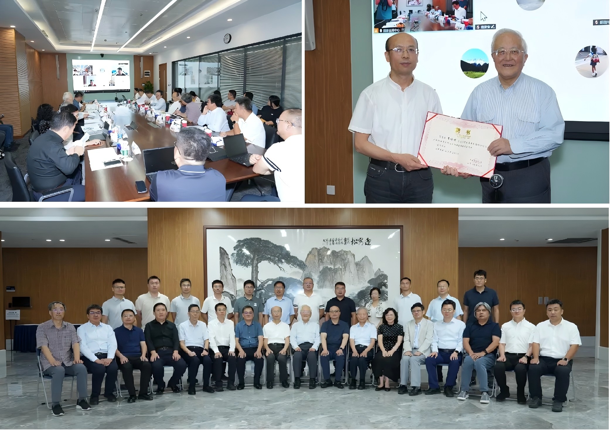 welcometo接待光临888集团(中国)有限公司