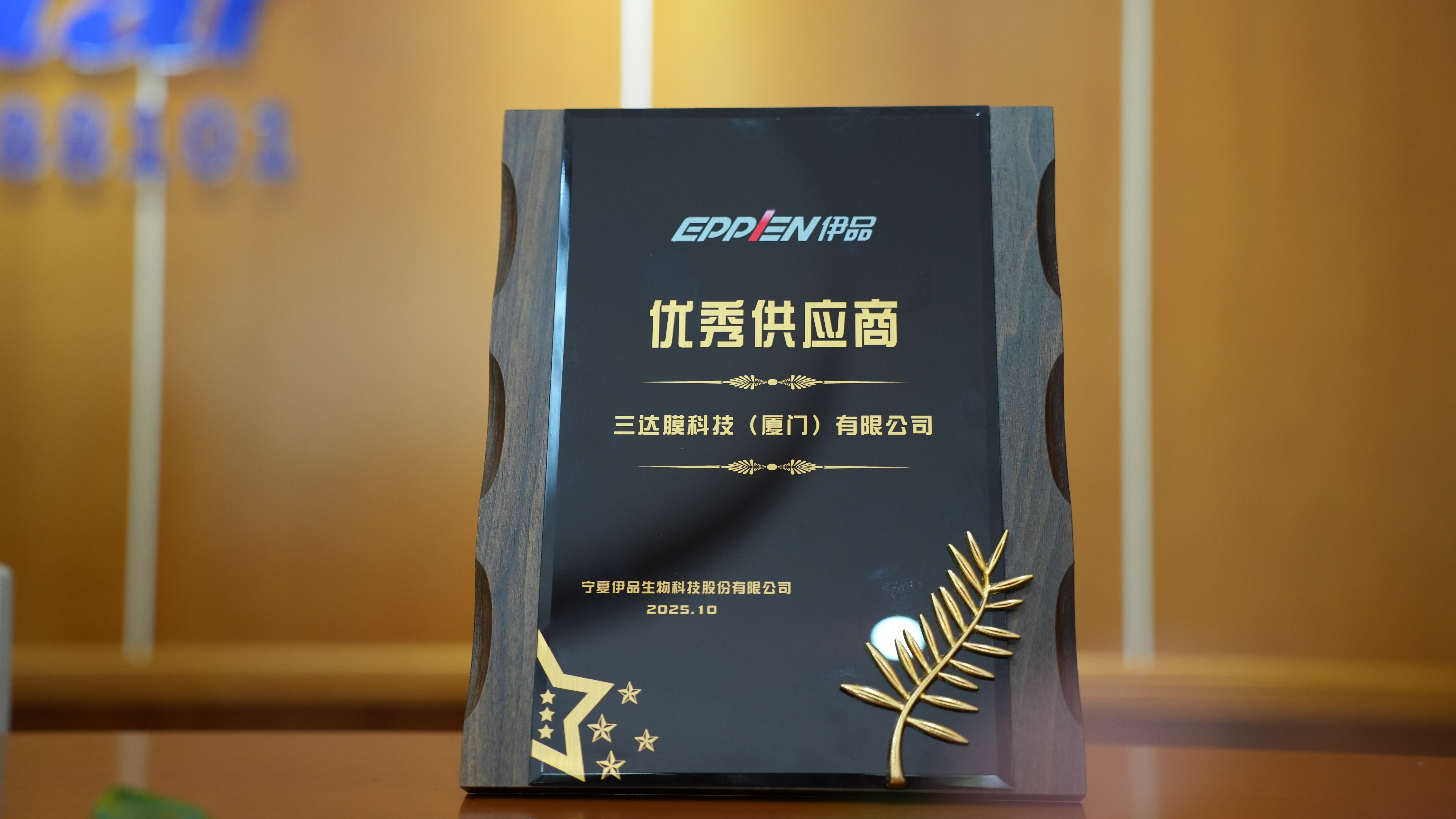 welcometo接待光临888集团(中国)有限公司