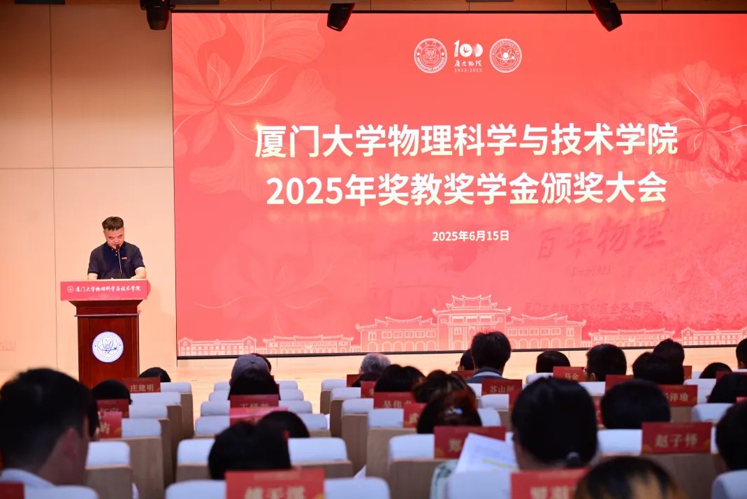 welcometo接待光临888集团(中国)有限公司