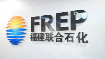 888集团＆中石化 | 八载偕行，，，，，，，连出一条“绿色走廊”