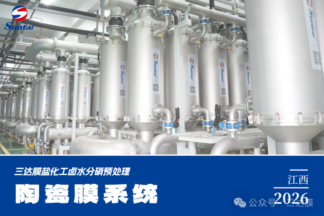 welcometo接待光临888集团(中国)有限公司