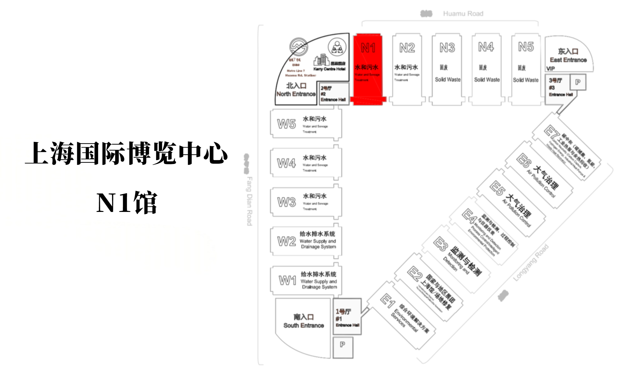 welcometo接待光临888集团(中国)有限公司