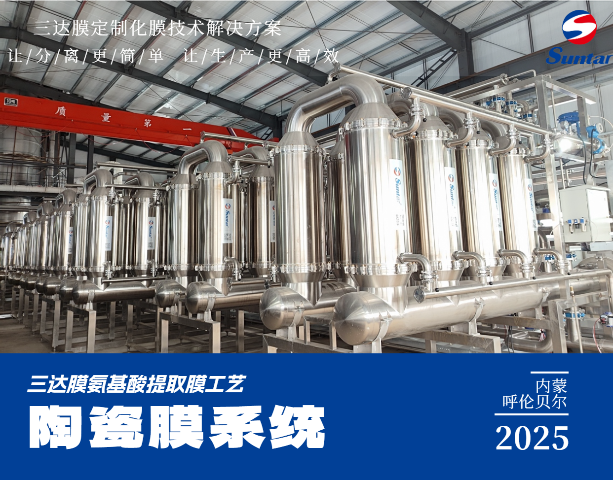 welcometo接待光临888集团(中国)有限公司