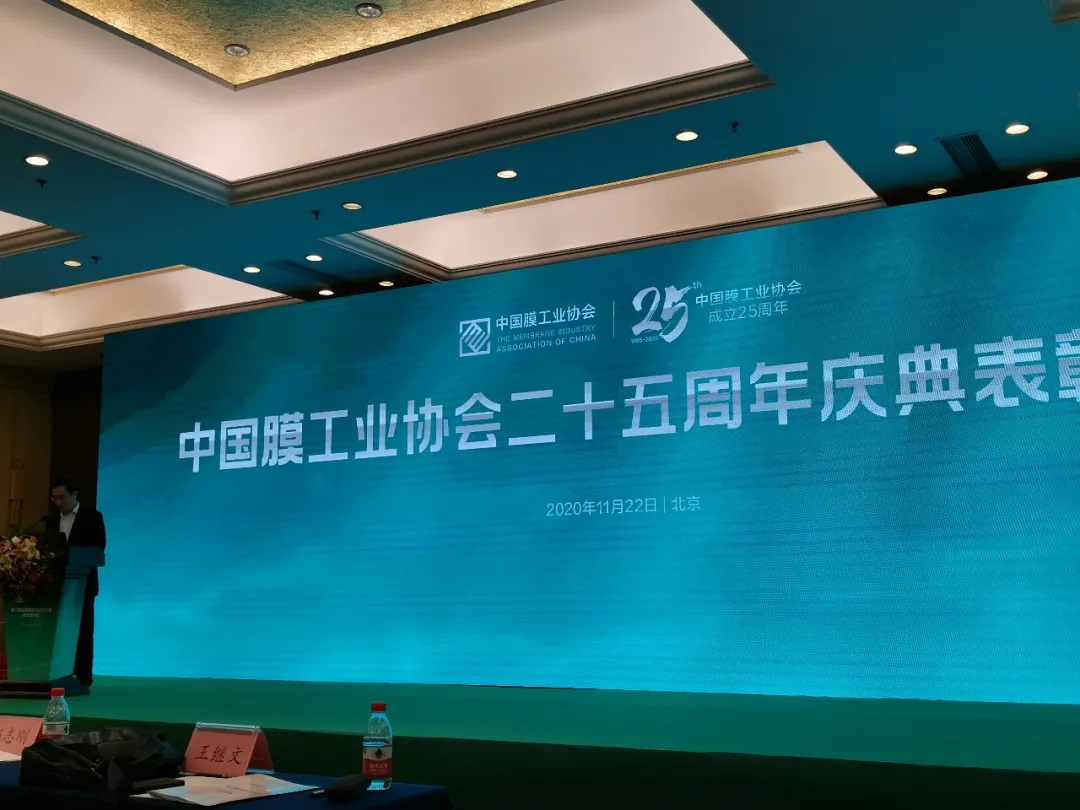 welcometo接待光临888集团(中国)有限公司