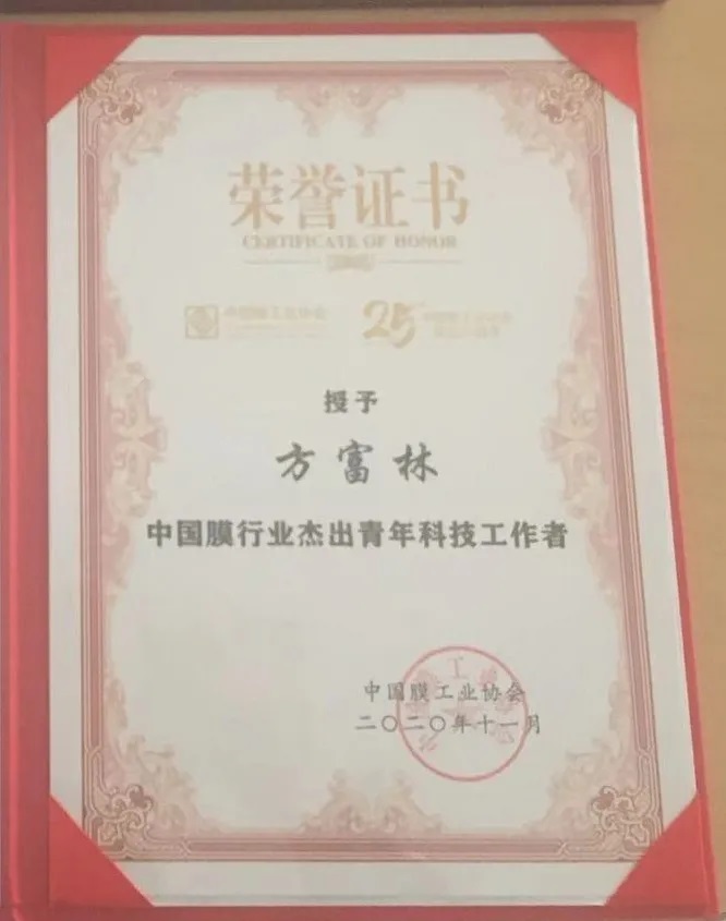 welcometo接待光临888集团(中国)有限公司