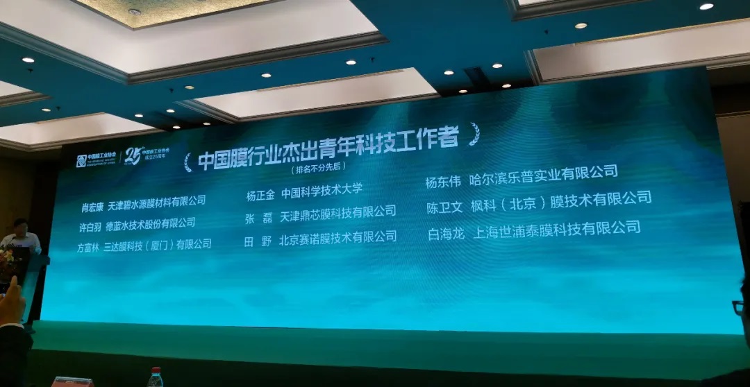 welcometo接待光临888集团(中国)有限公司