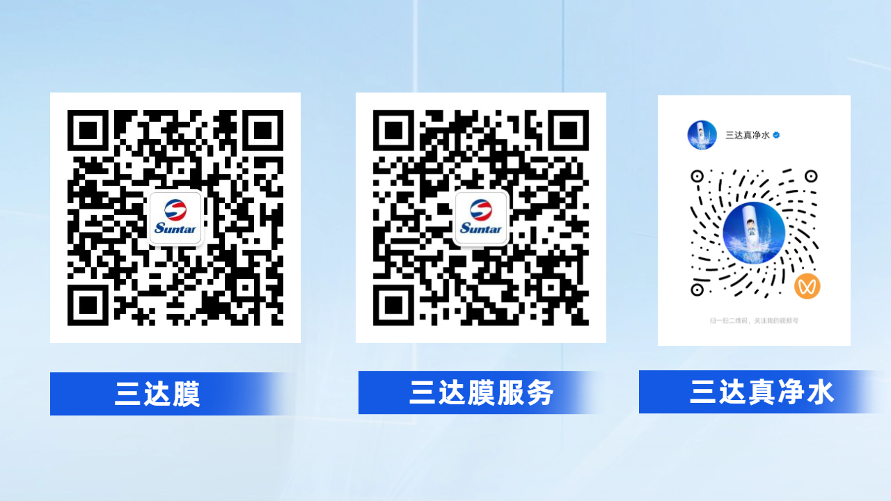 welcometo接待光临888集团(中国)有限公司