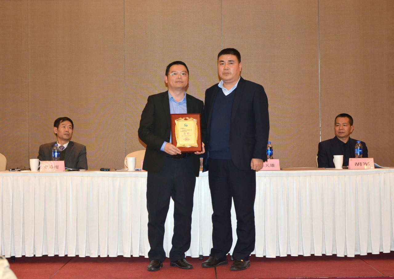 welcometo接待光临888集团(中国)有限公司