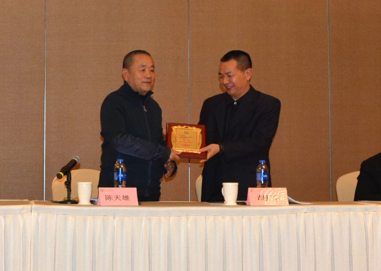 welcometo接待光临888集团(中国)有限公司