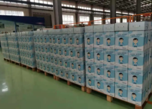 welcometo接待光临888集团(中国)有限公司