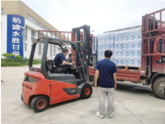 welcometo接待光临888集团(中国)有限公司