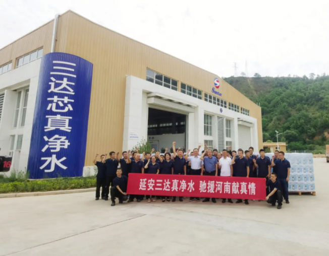 welcometo接待光临888集团(中国)有限公司