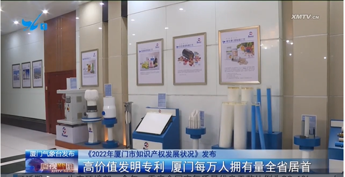 welcometo接待光临888集团(中国)有限公司