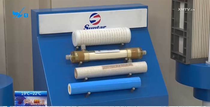 welcometo接待光临888集团(中国)有限公司