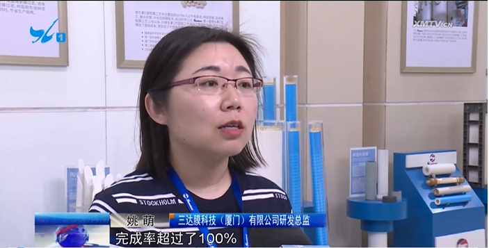 welcometo接待光临888集团(中国)有限公司