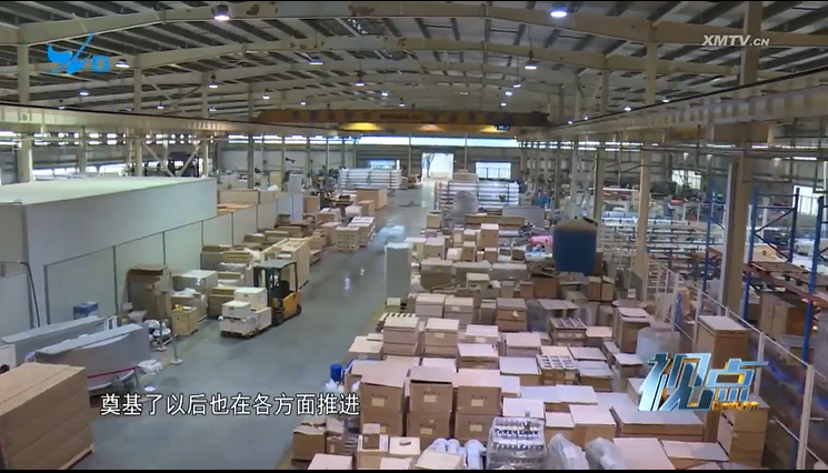 welcometo接待光临888集团(中国)有限公司