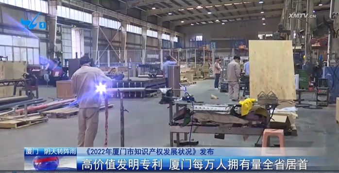 welcometo接待光临888集团(中国)有限公司