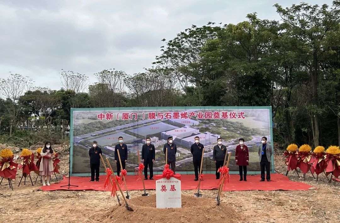 welcometo接待光临888集团(中国)有限公司