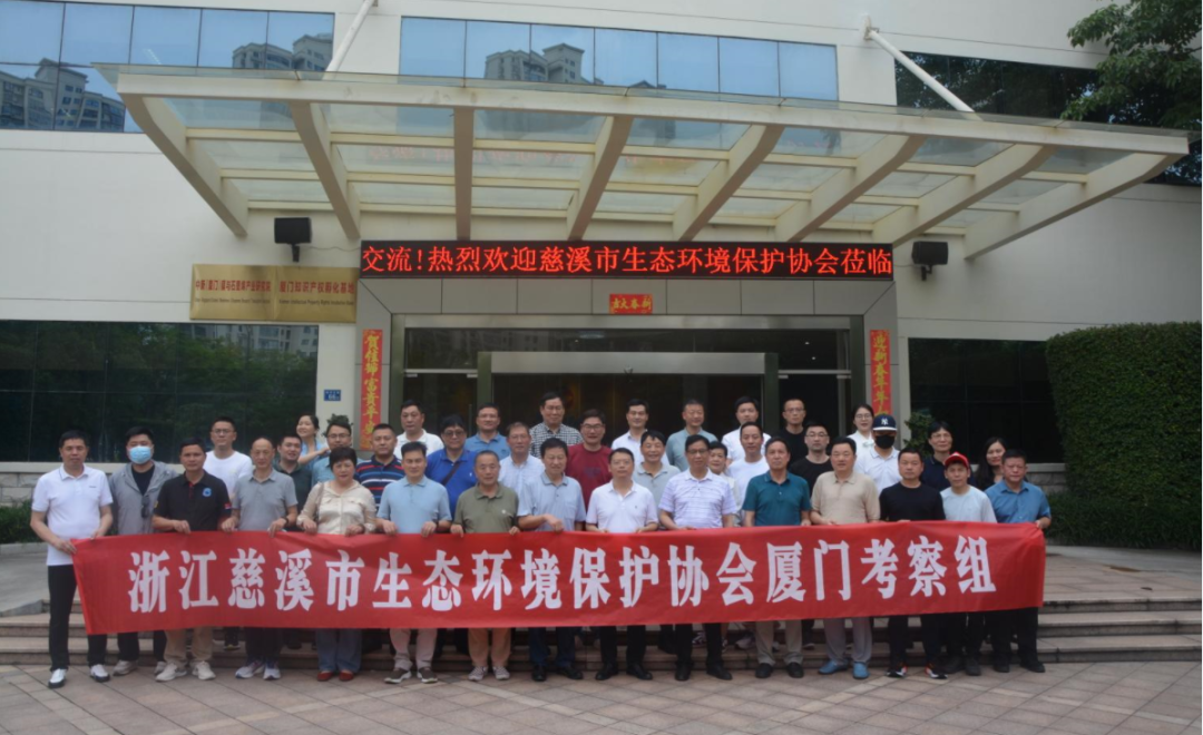 welcometo接待光临888集团(中国)有限公司