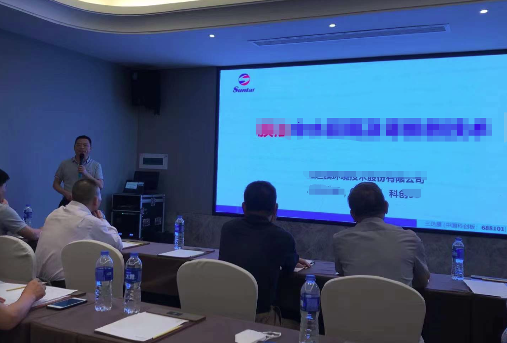 welcometo接待光临888集团(中国)有限公司