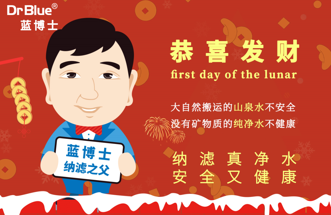 welcometo接待光临888集团(中国)有限公司