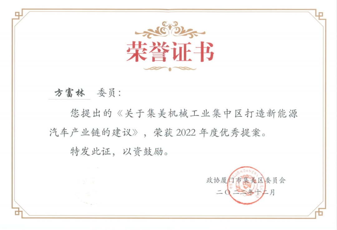 welcometo接待光临888集团(中国)有限公司